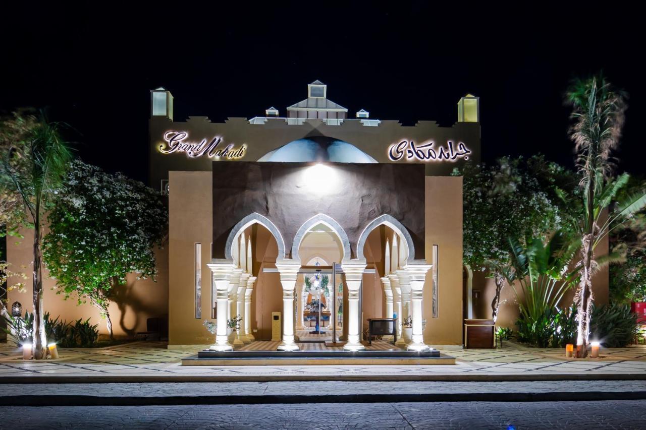 Grand Makadi - Couples And Families Only Hotel Хургада Екстериор снимка